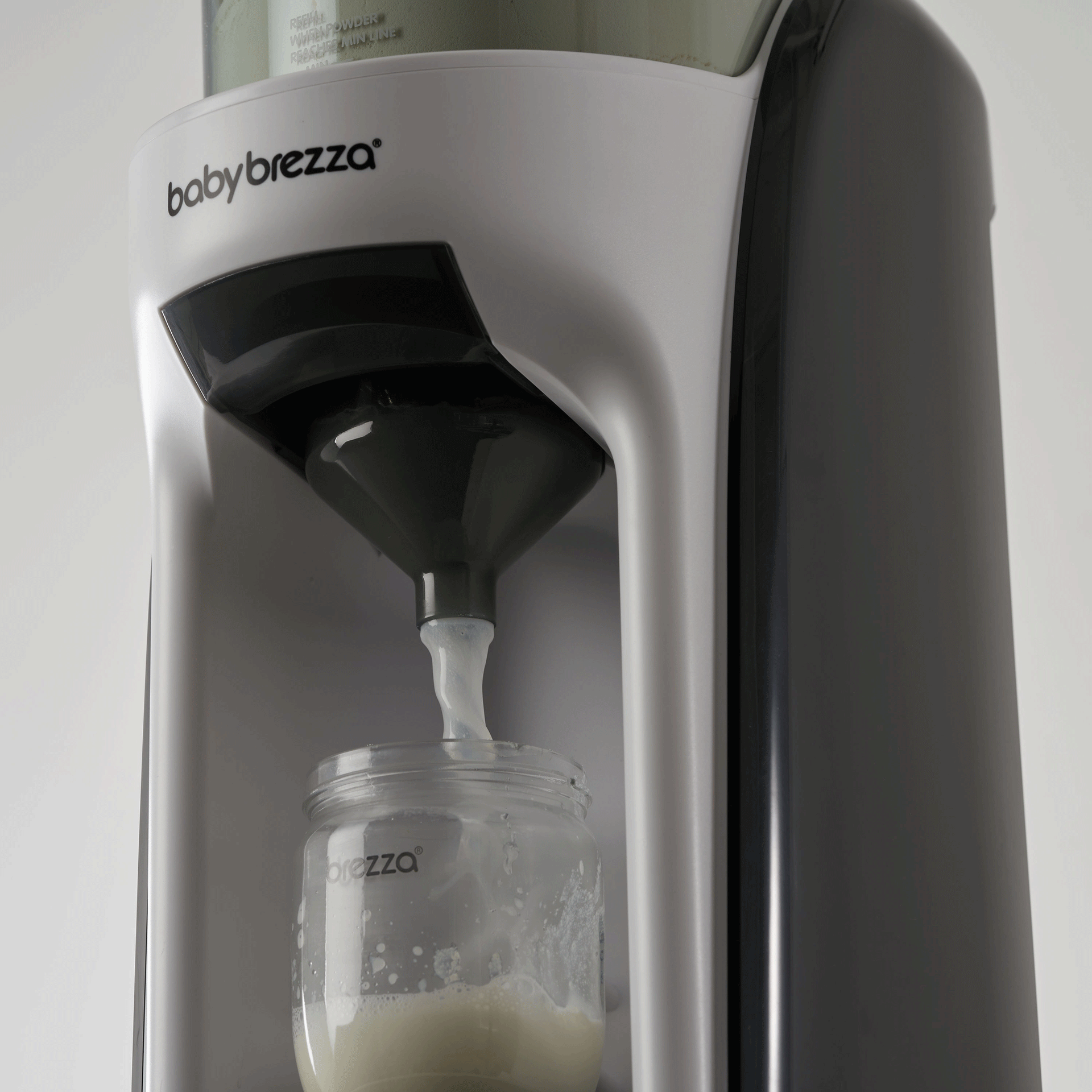 Baby Brezza 自動ミルク調乳器 | 安心・時短・夜間授乳サポートに最適 Baby Brezza 自動ミルク調乳器 | 安心・時短・夜間授乳サポートに最適