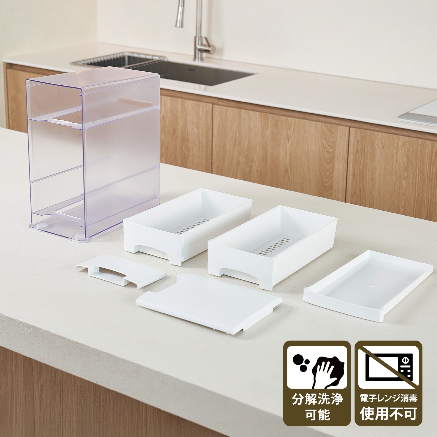 哺乳びん保管収納ケース